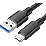 USB laidai ir adapteriai